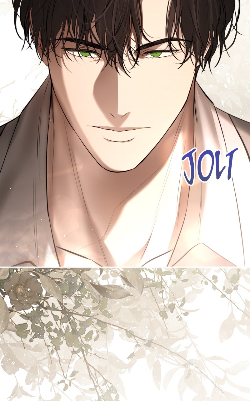 Read Teach Me How To Desire EN Manga Online