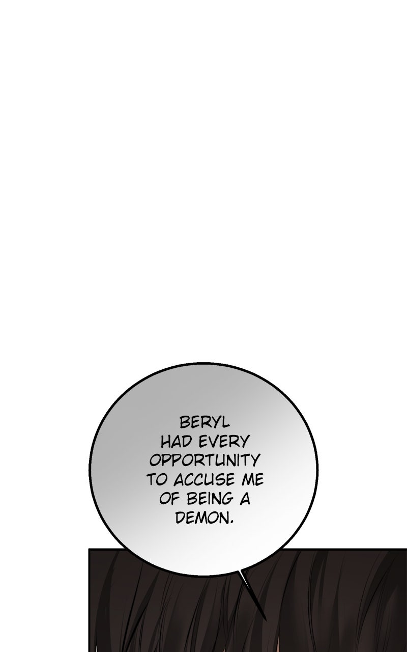 Read Teach Me How To Desire EN Manga Online