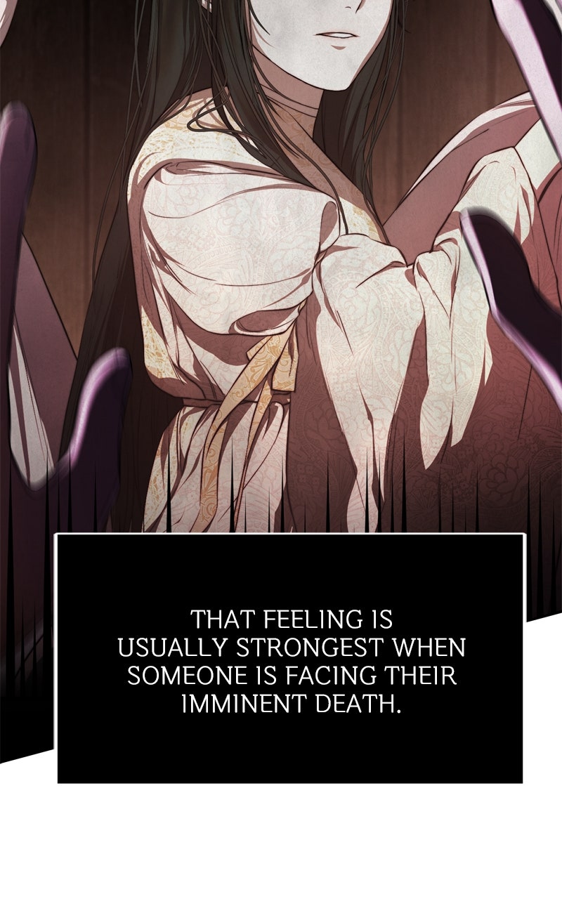 Read Teach Me How To Desire EN Manga Online