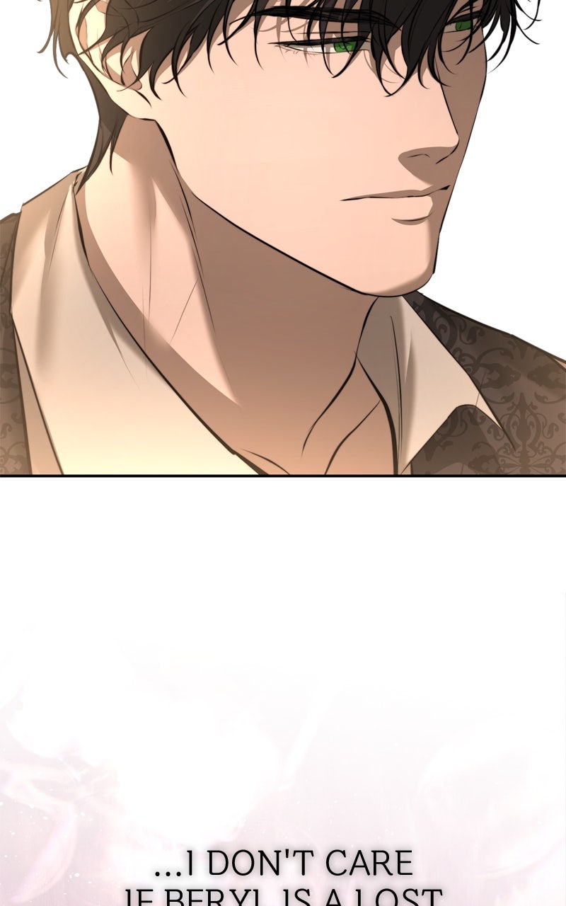 Read Teach Me How To Desire EN Manga Online