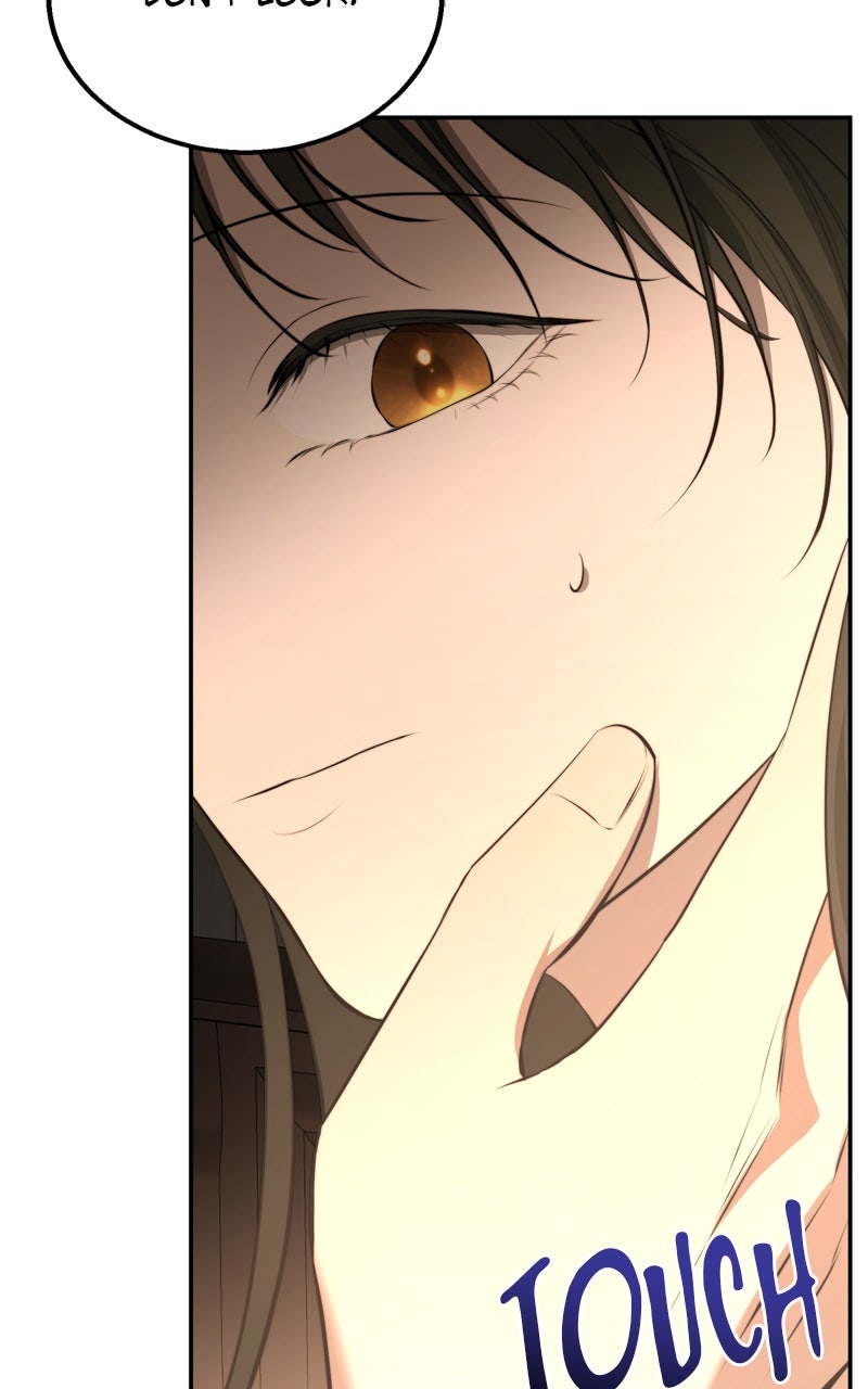Read Teach Me How To Desire EN Manga Online