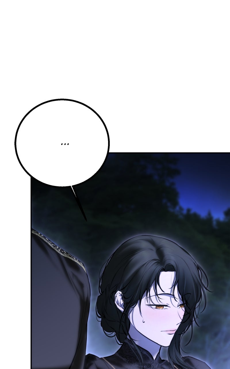 Read Teach Me How To Desire EN Manga Online