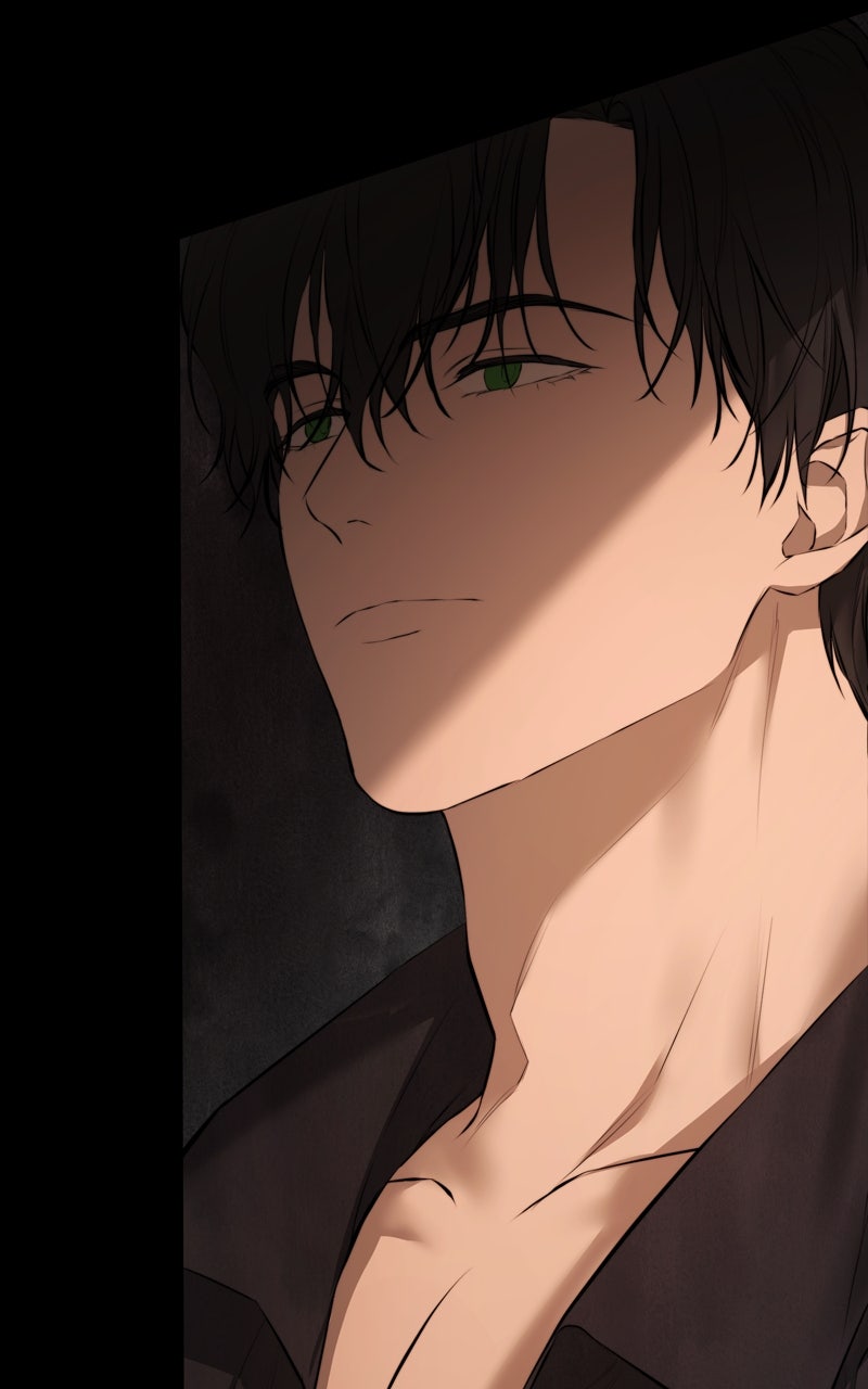 Read Teach Me How To Desire EN Manga Online