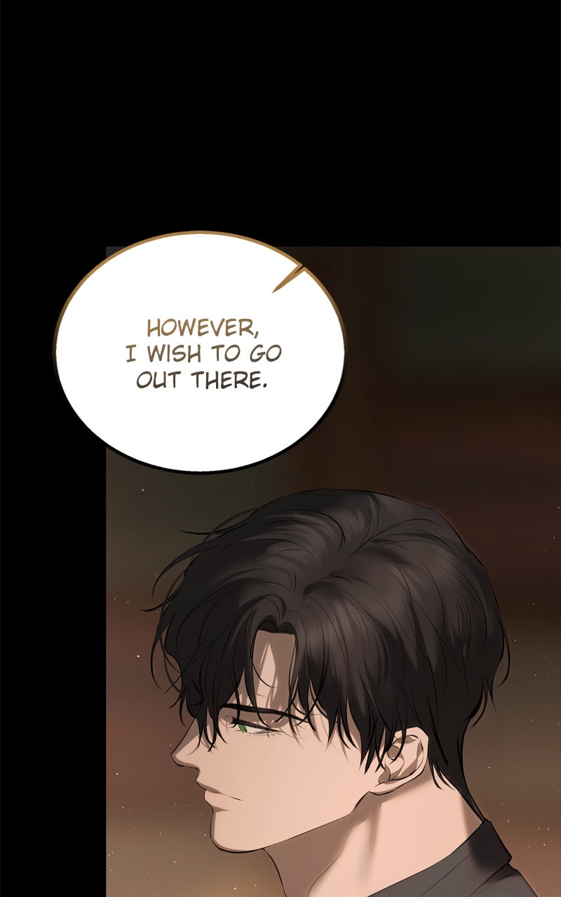 Read Teach Me How To Desire EN Manga Online