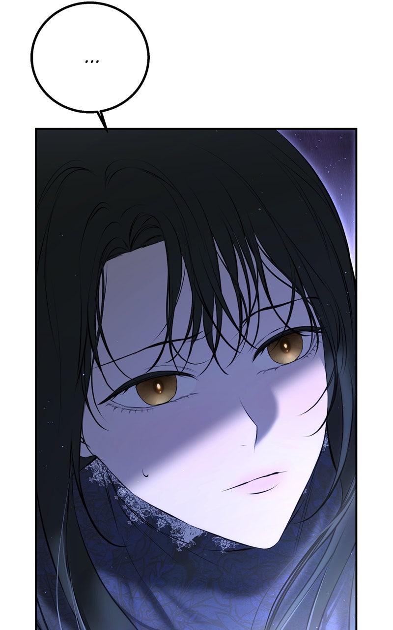 Read Teach Me How To Desire EN Manga Online