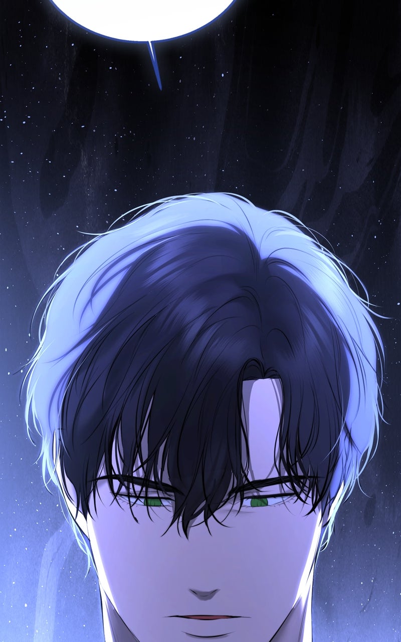 Read Teach Me How To Desire EN Manga Online