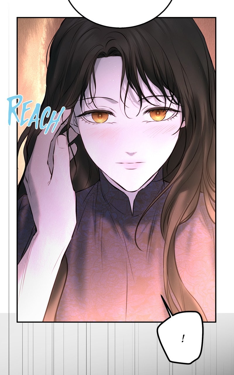 Read Teach Me How To Desire EN Manga Online