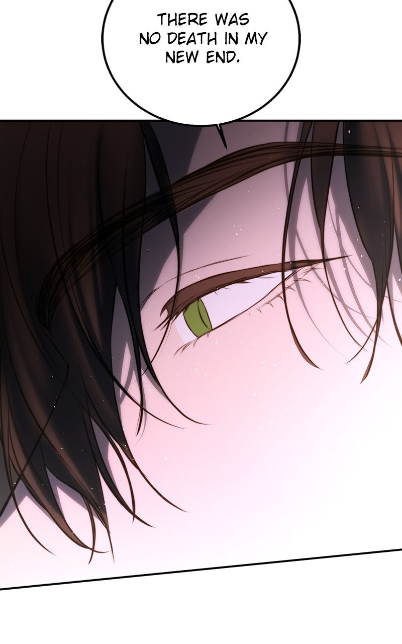 Read Teach Me How To Desire EN Manga Online