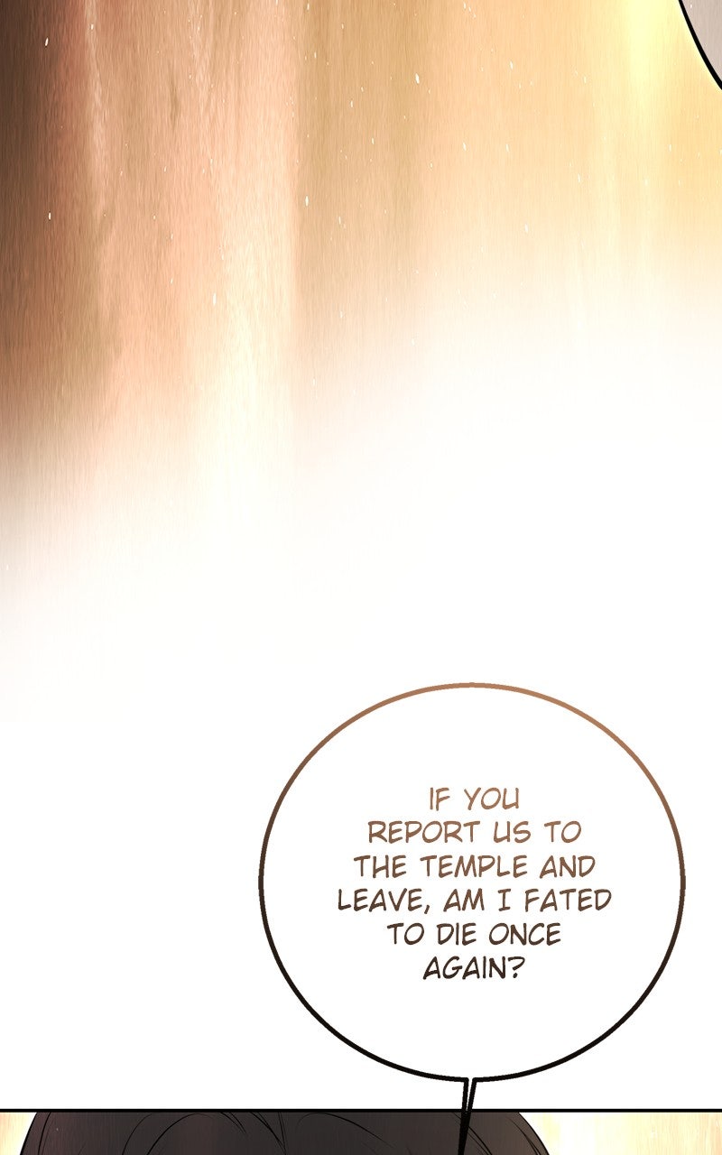 Read Teach Me How To Desire EN Manga Online
