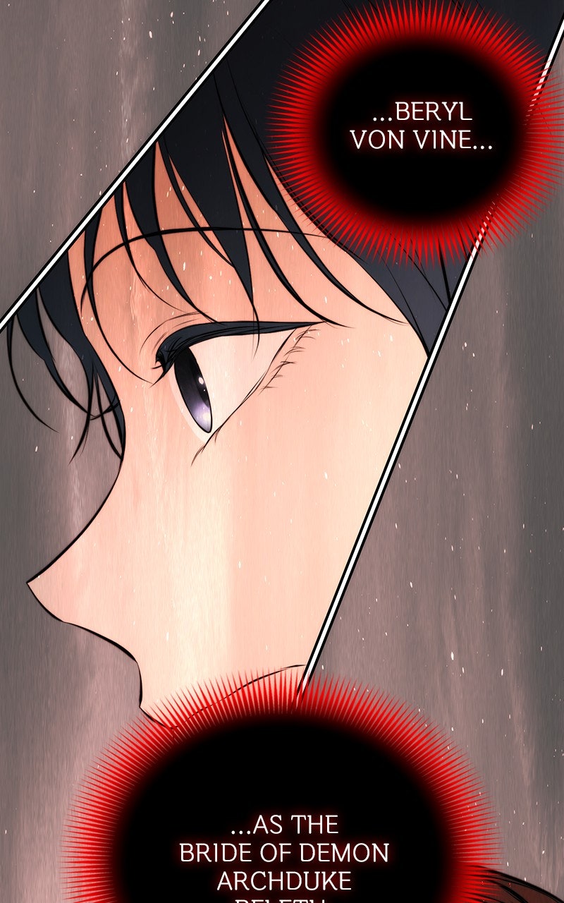 Read Teach Me How To Desire EN Manga Online