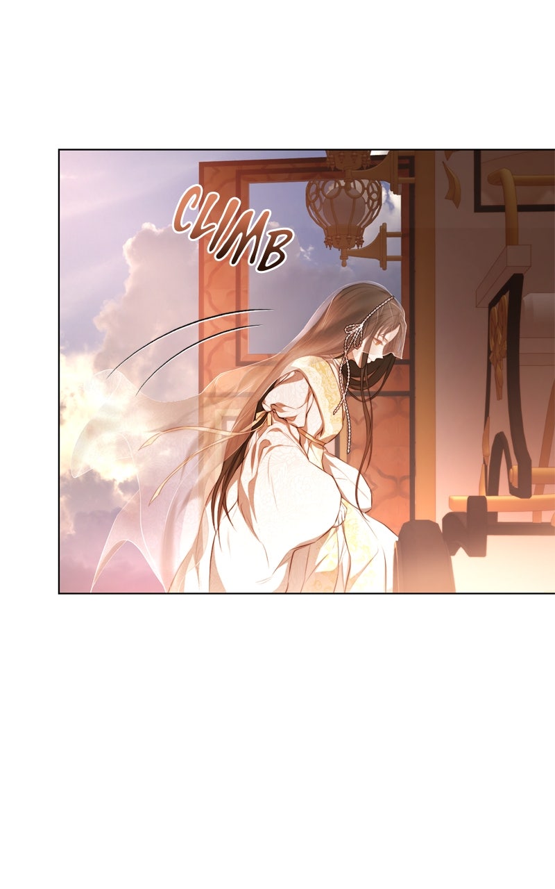 Read Teach Me How To Desire EN Manga Online