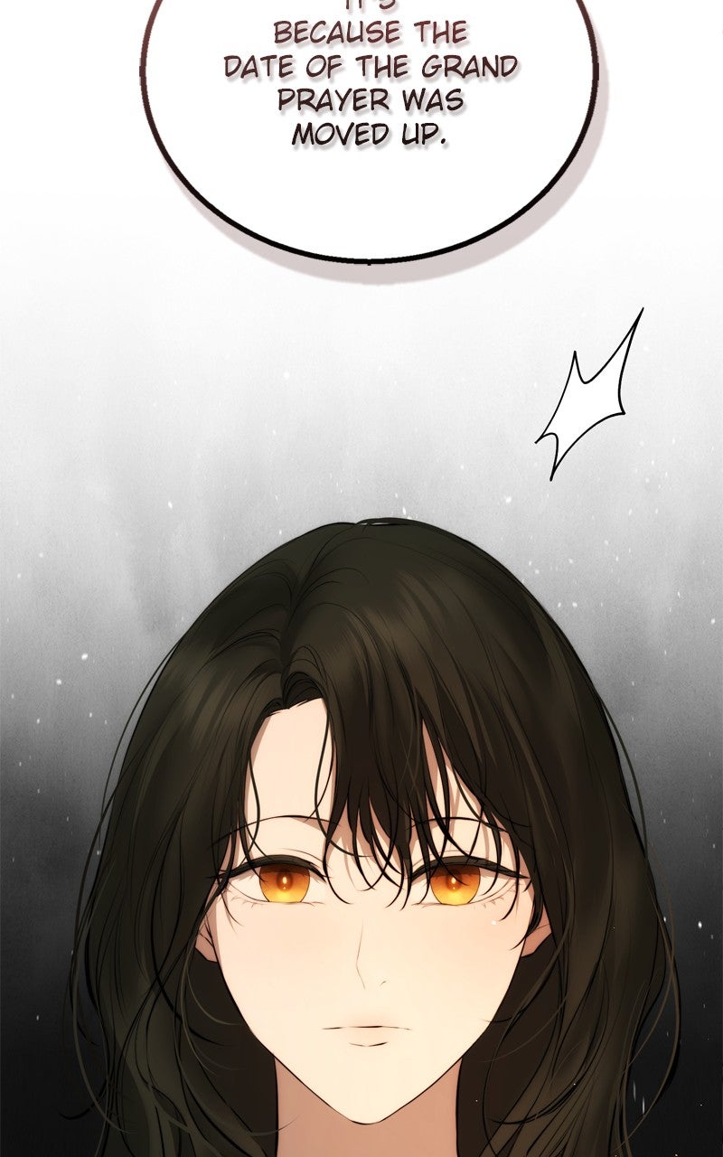 Read Teach Me How To Desire EN Manga Online