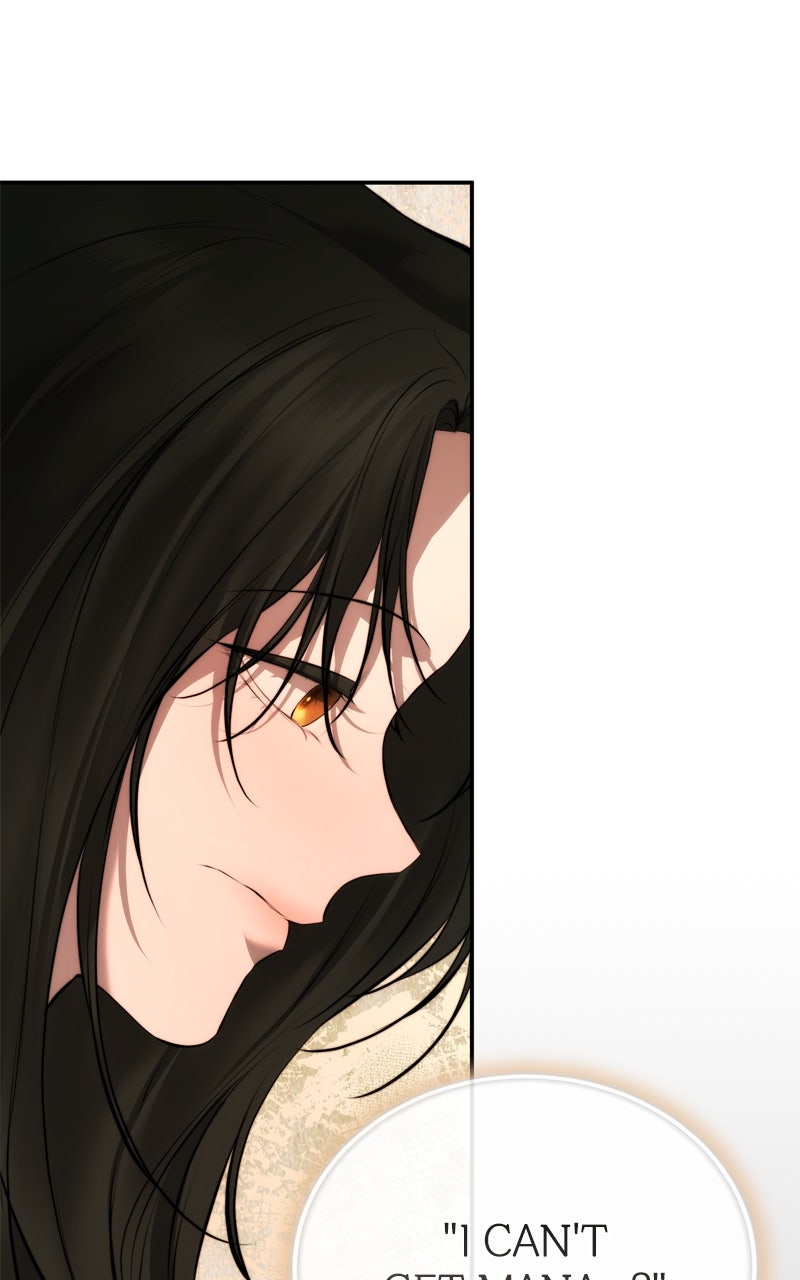 Read Teach Me How To Desire EN Manga Online