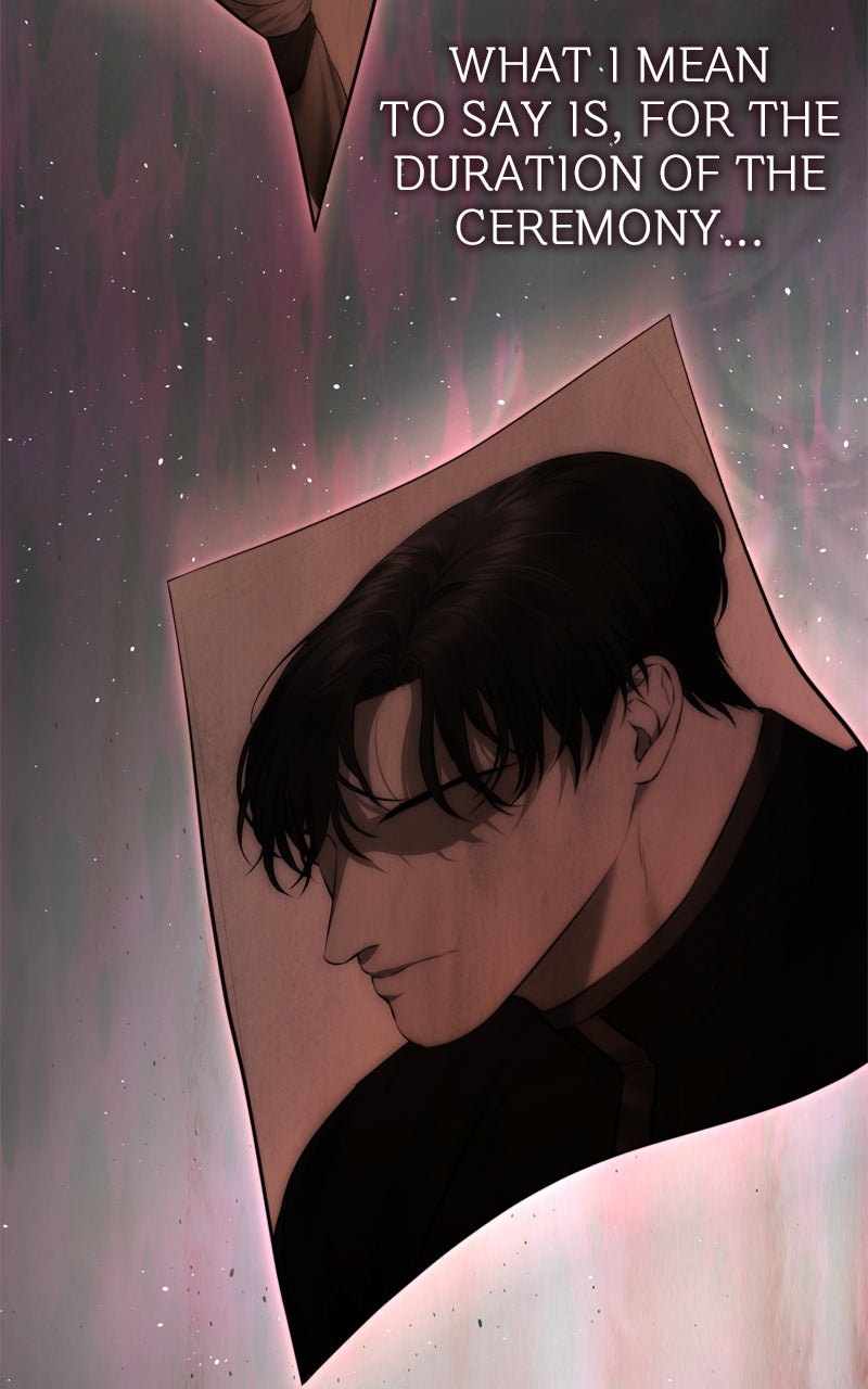 Read Teach Me How To Desire EN Manga Online