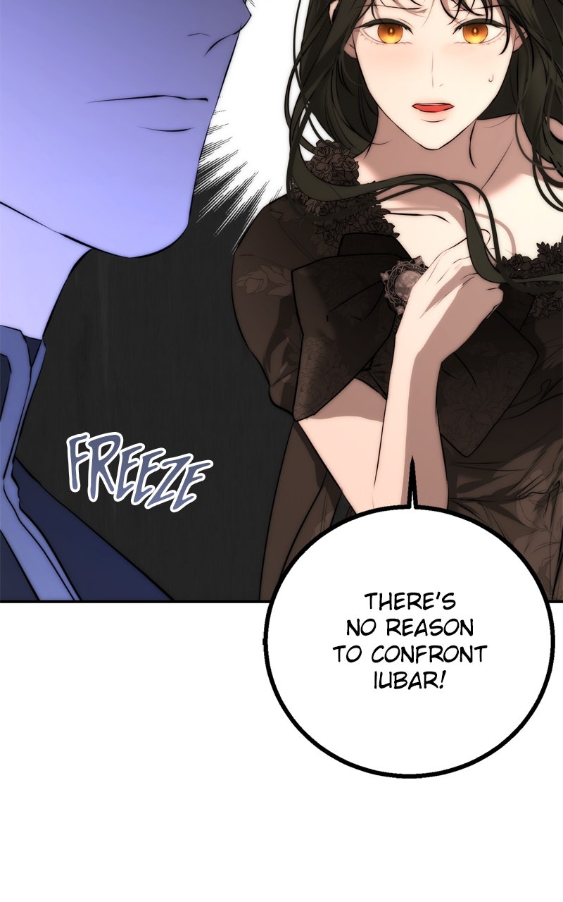 Read Teach Me How To Desire EN Manga Online