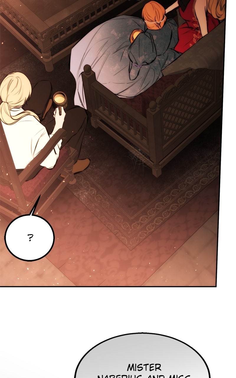 Read Teach Me How To Desire EN Manga Online