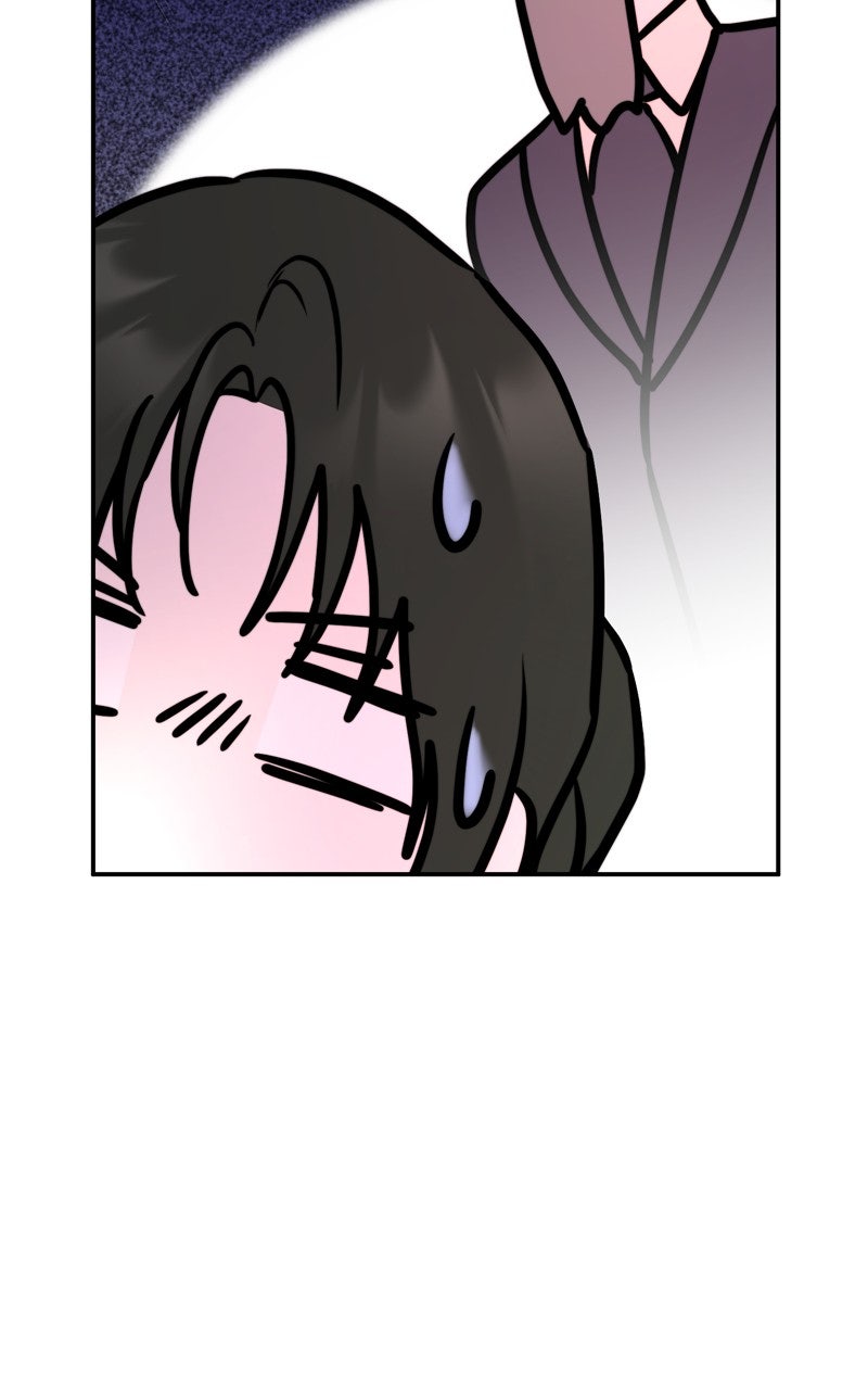 Read Teach Me How To Desire EN Manga Online