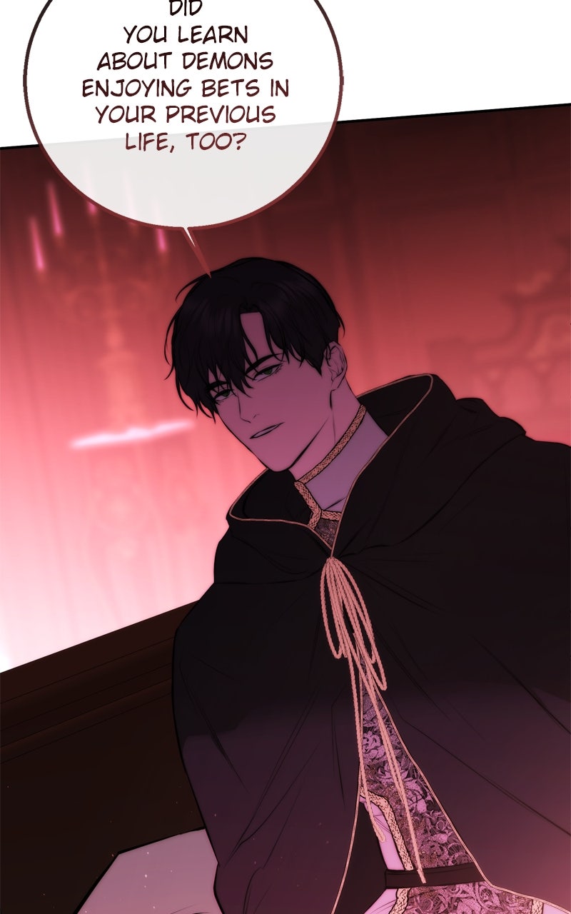 Read Teach Me How To Desire EN Manga Online