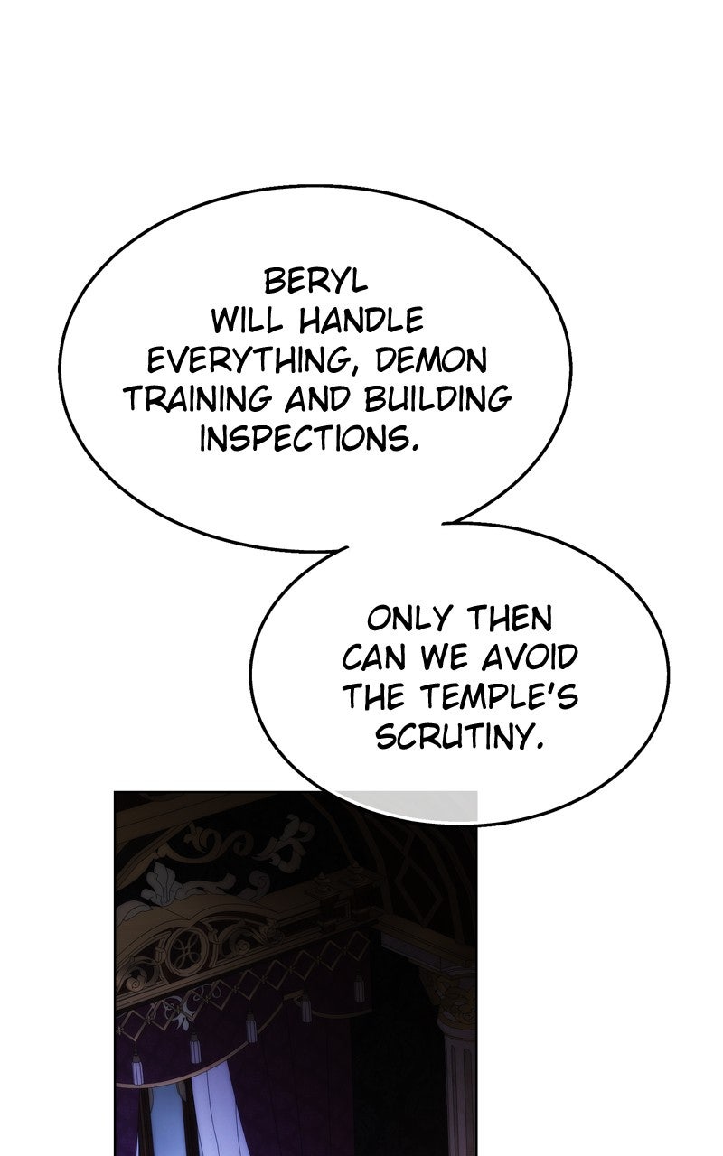 Read Teach Me How To Desire EN Manga Online