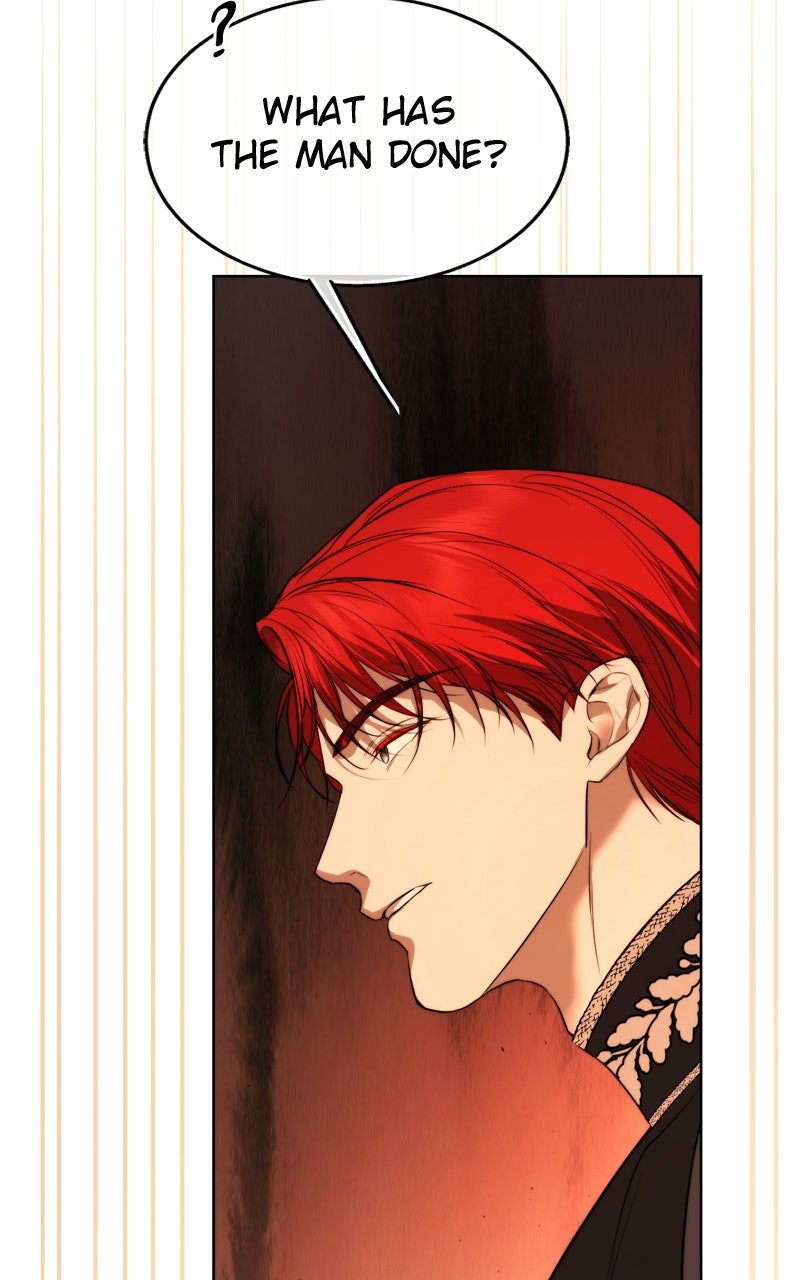 Read Teach Me How To Desire EN Manga Online