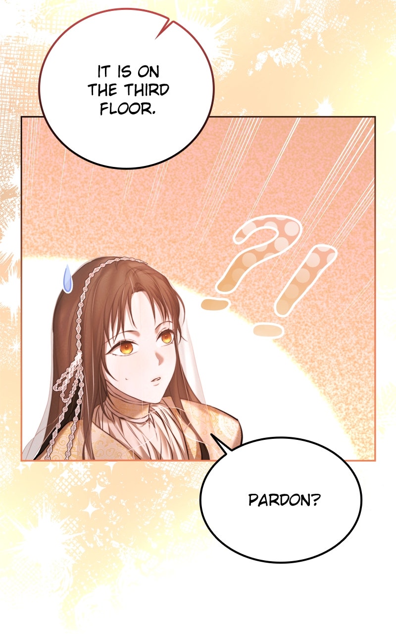 Read Teach Me How To Desire EN Manga Online