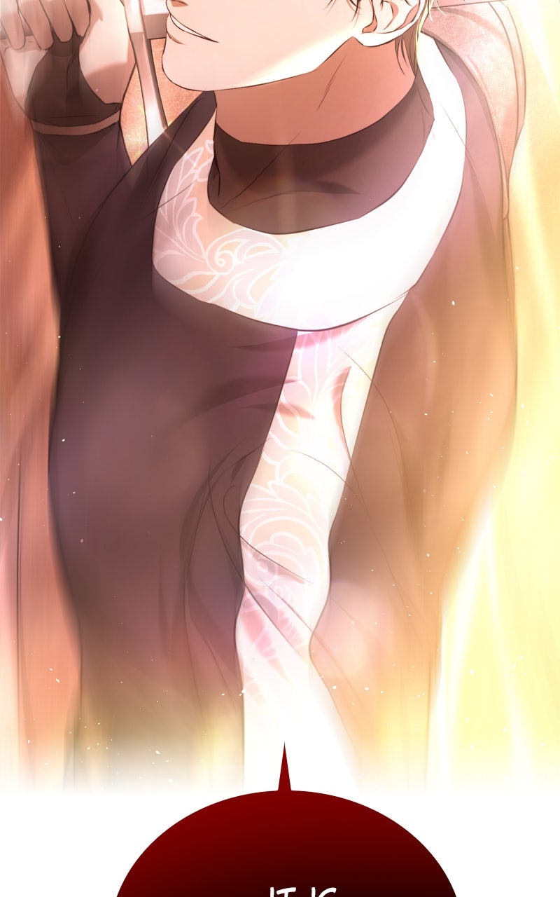 Read Teach Me How To Desire EN Manga Online