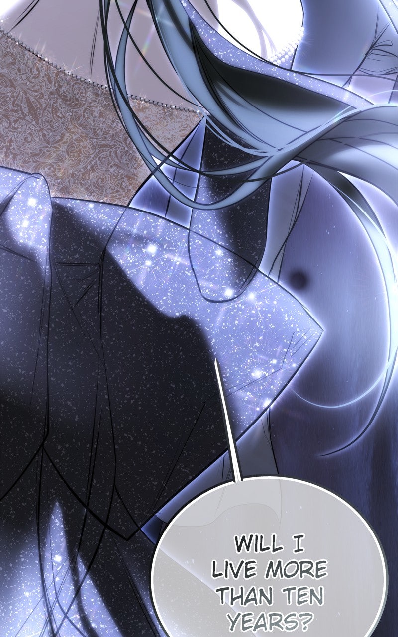Read Teach Me How To Desire EN Manga Online