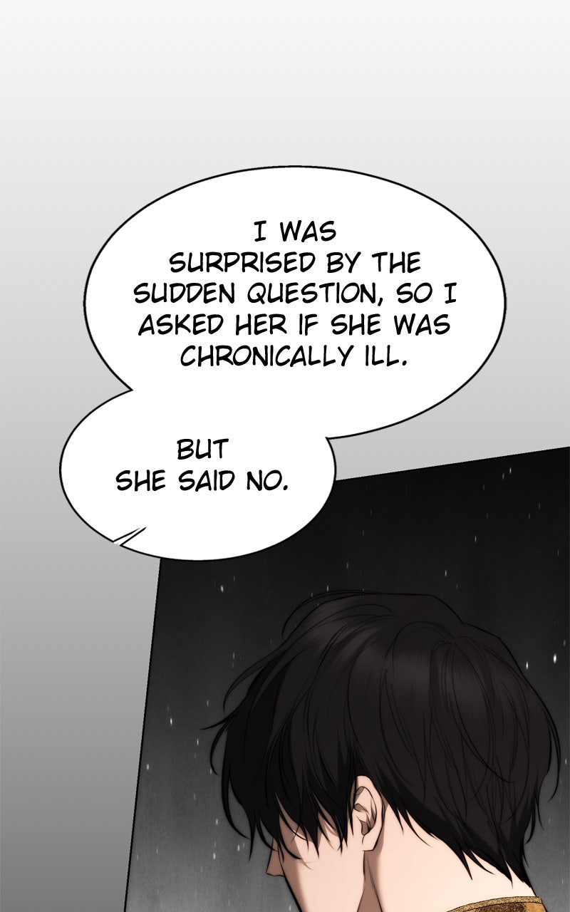 Read Teach Me How To Desire EN Manga Online