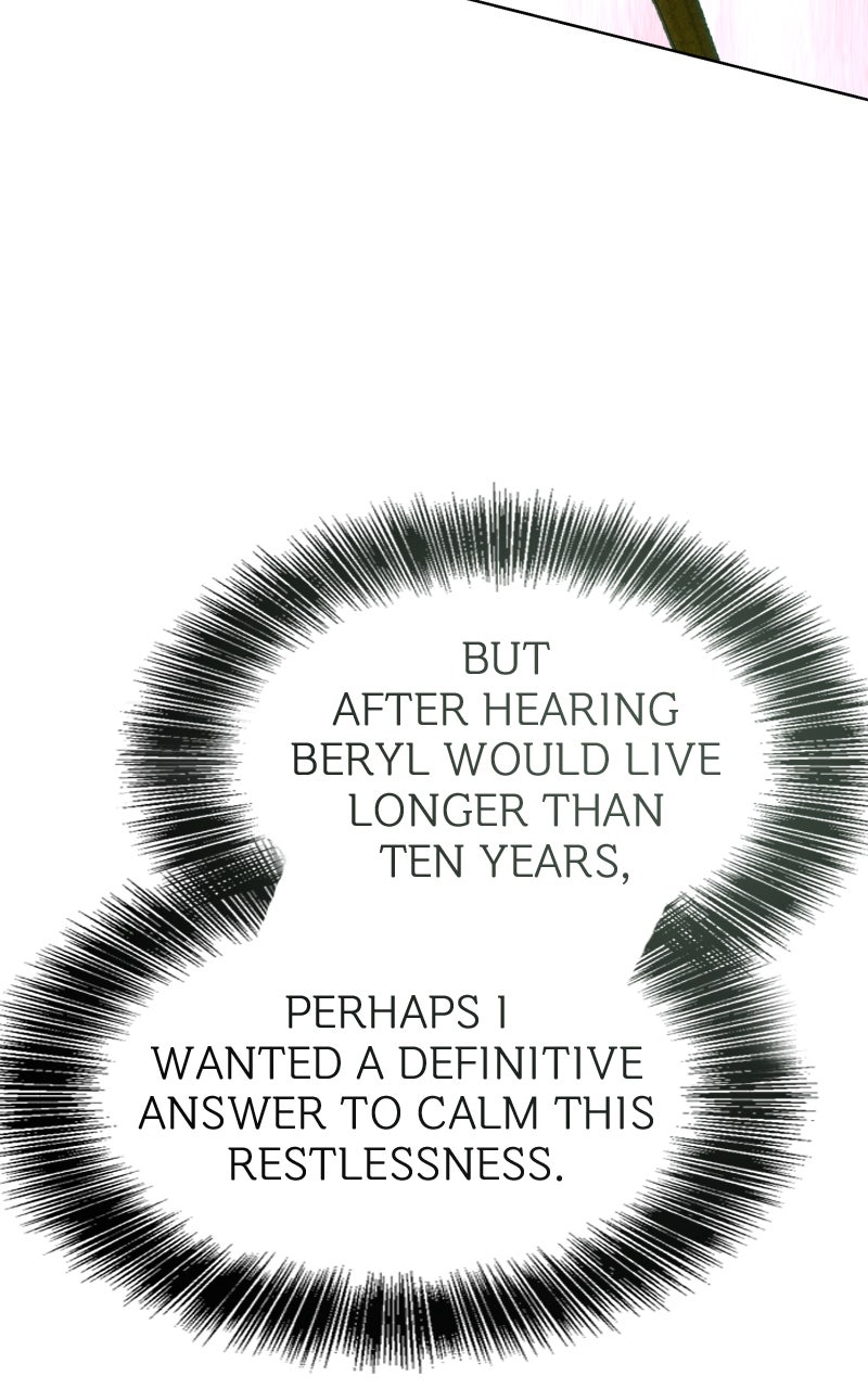 Read Teach Me How To Desire EN Manga Online