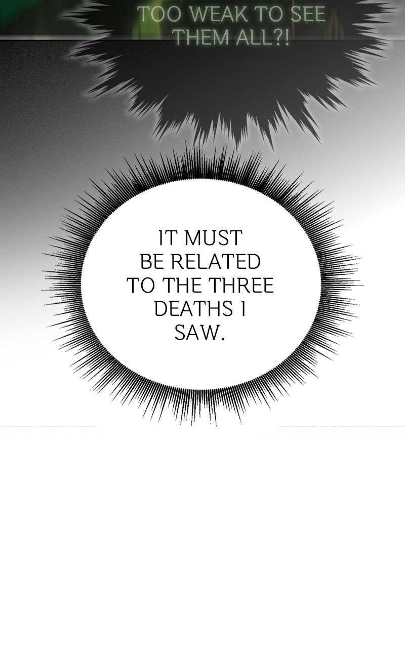 Read Teach Me How To Desire EN Manga Online