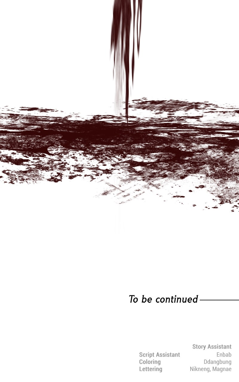 Read Teach Me How To Desire EN Manga Online