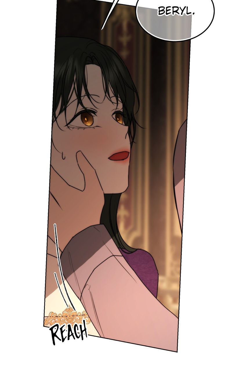Read Teach Me How To Desire EN Manga Online