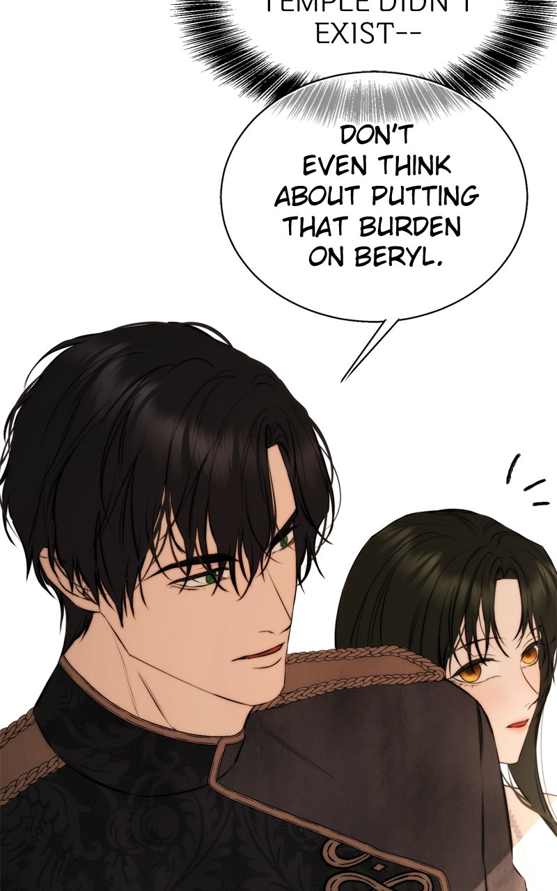 Read Teach Me How To Desire EN Manga Online