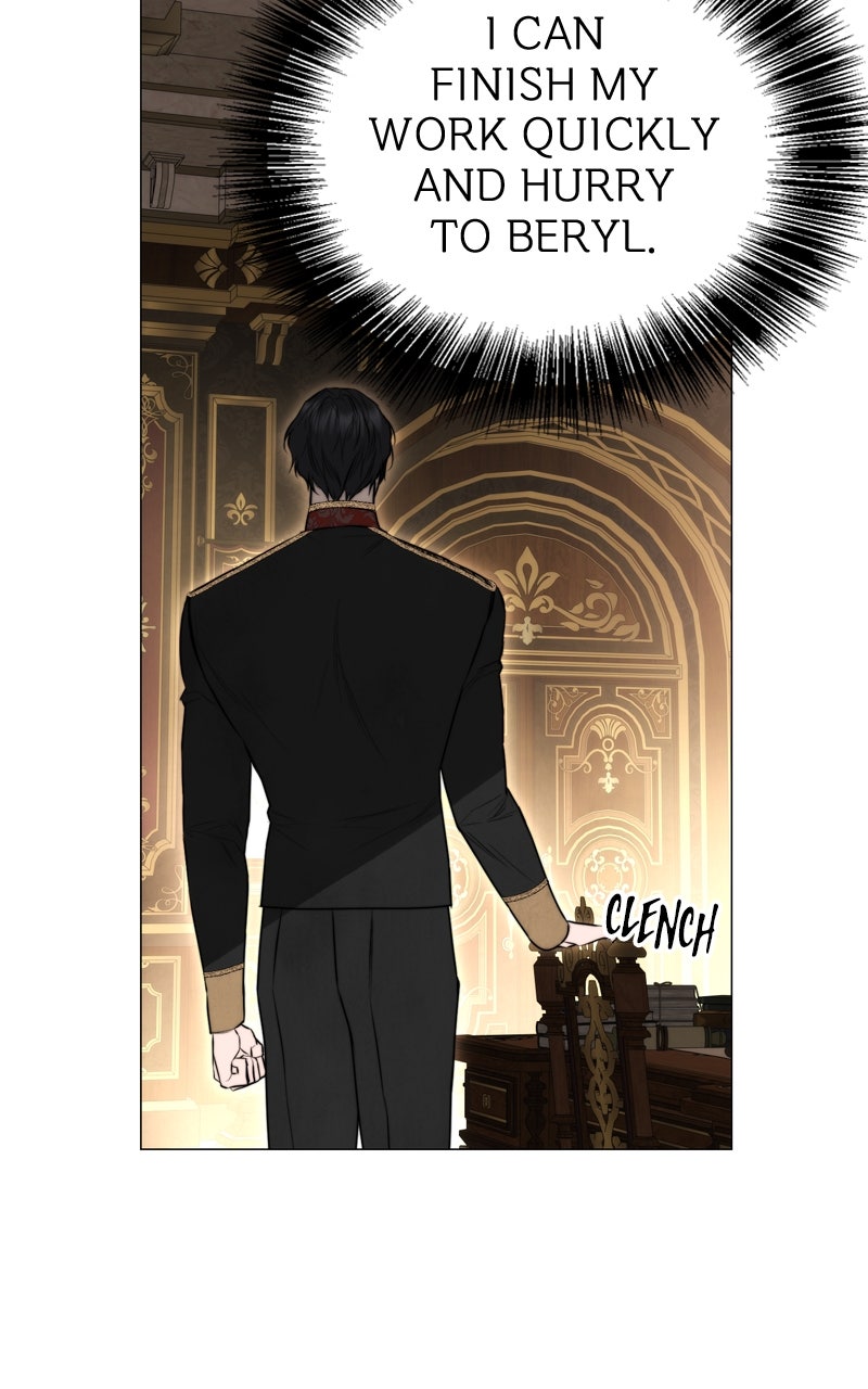 Read Teach Me How To Desire EN Manga Online