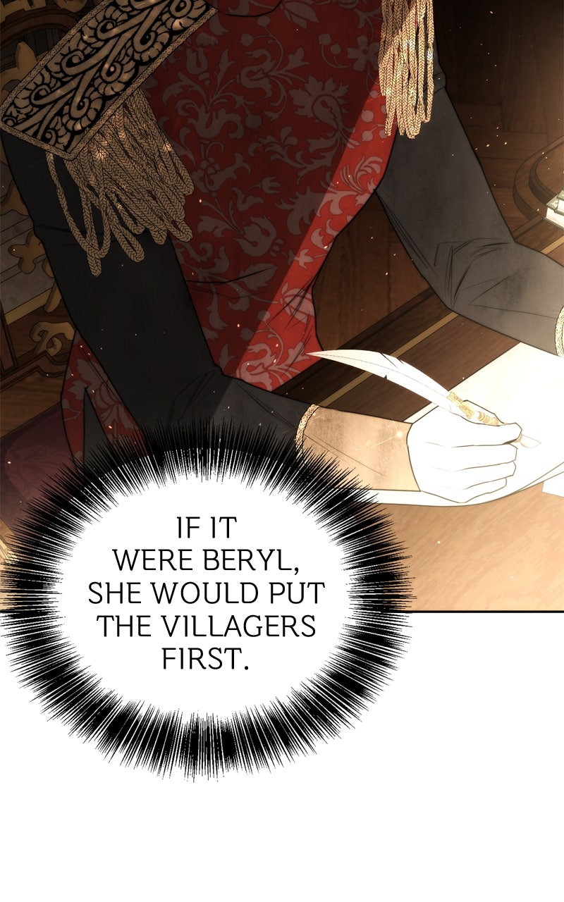 Read Teach Me How To Desire EN Manga Online