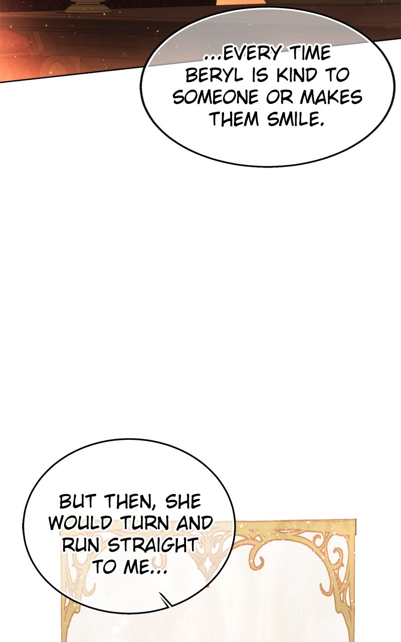 Read Teach Me How To Desire EN Manga Online