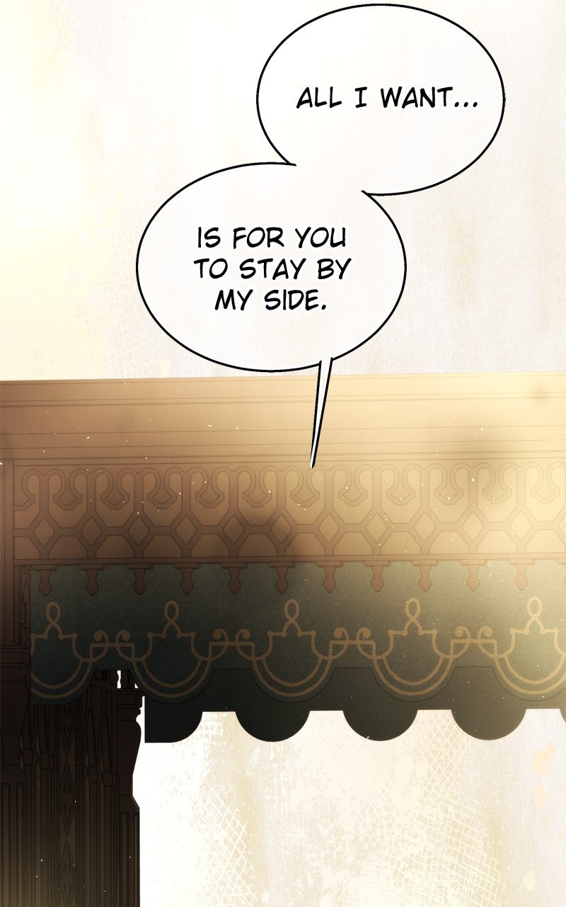 Read Teach Me How To Desire EN Manga Online