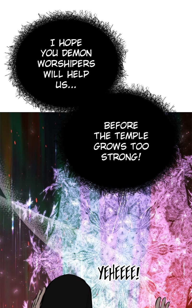 Read Teach Me How To Desire EN Manga Online