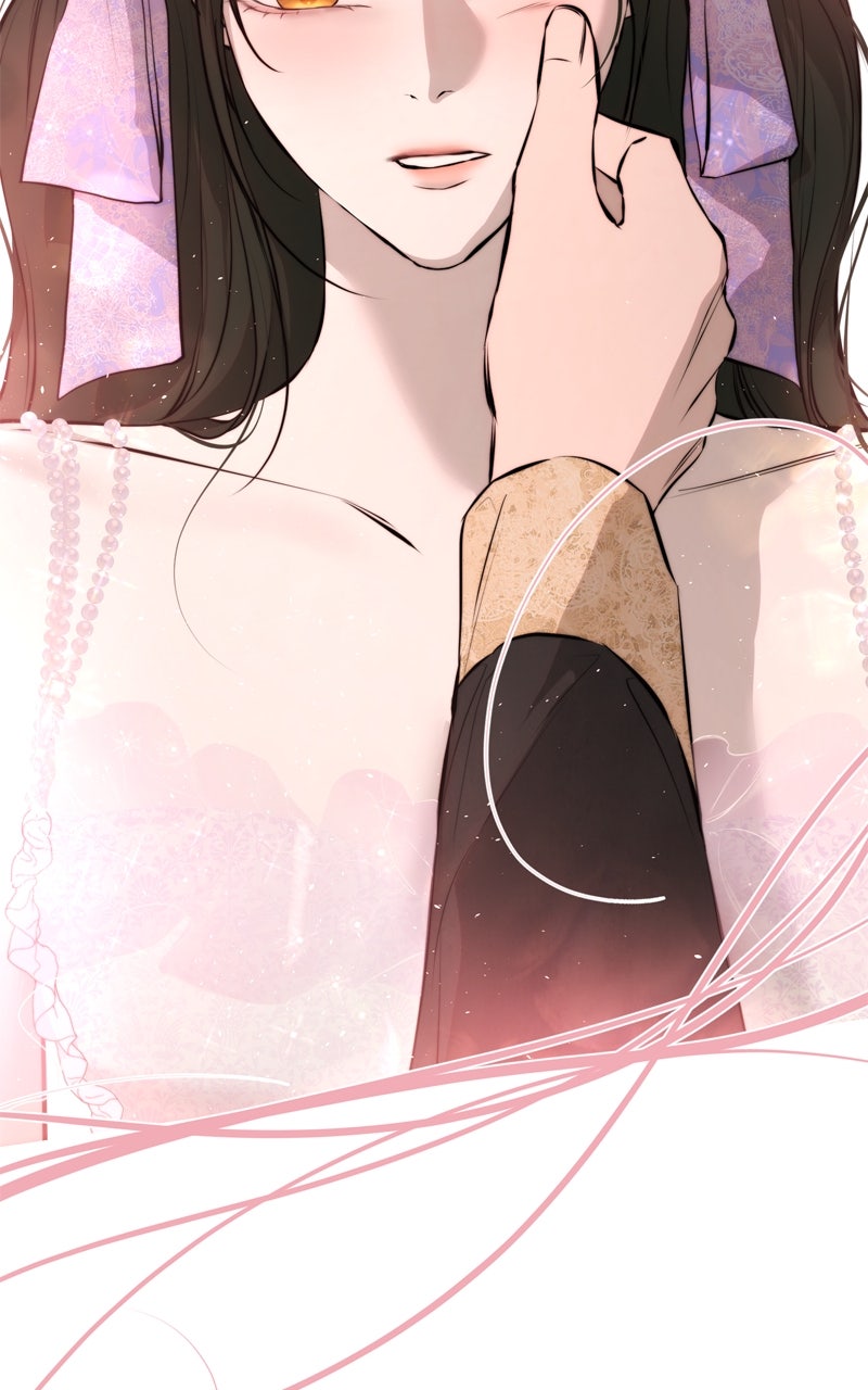 Read Teach Me How To Desire EN Manga Online