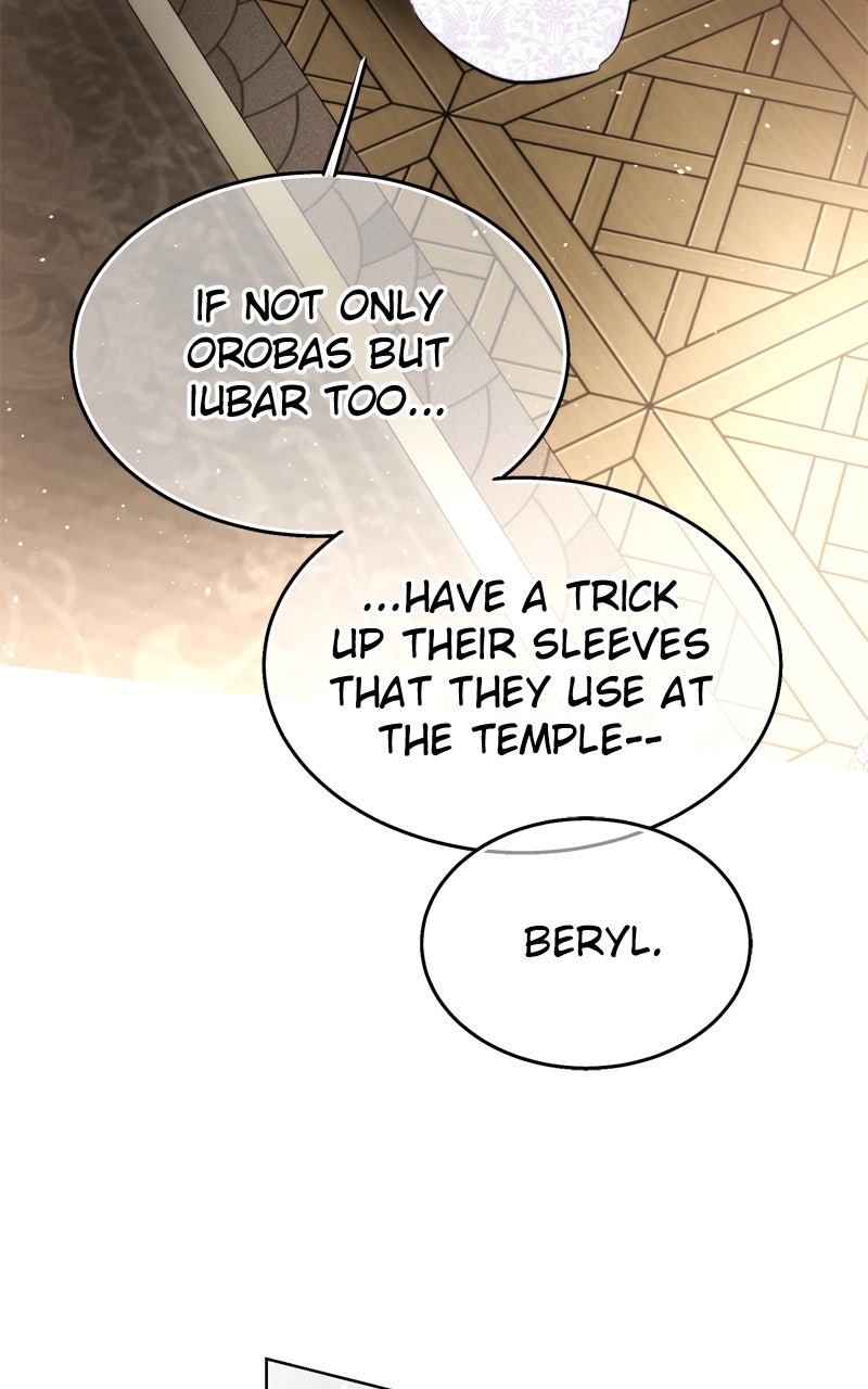 Read Teach Me How To Desire EN Manga Online