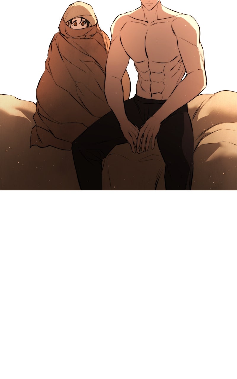 Read Teach Me How To Desire EN Manga Online