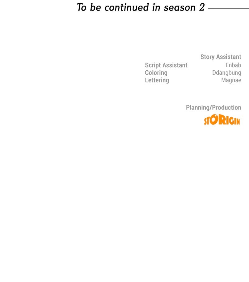 Read Teach Me How To Desire EN Manga Online