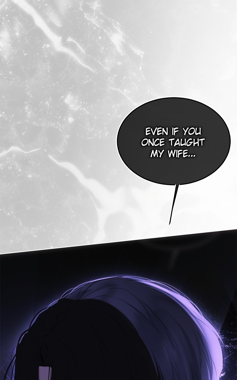 Read Teach Me How To Desire EN Manga Online