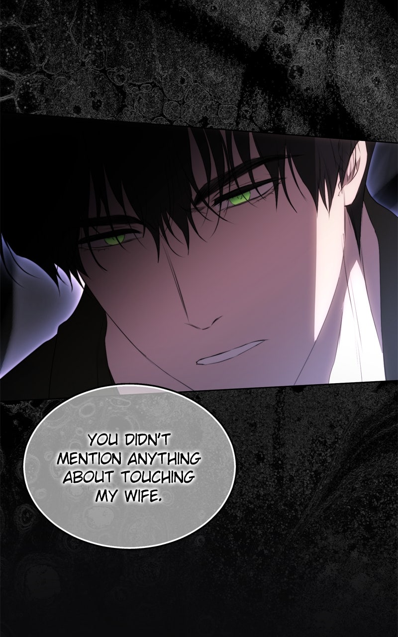Read Teach Me How To Desire EN Manga Online