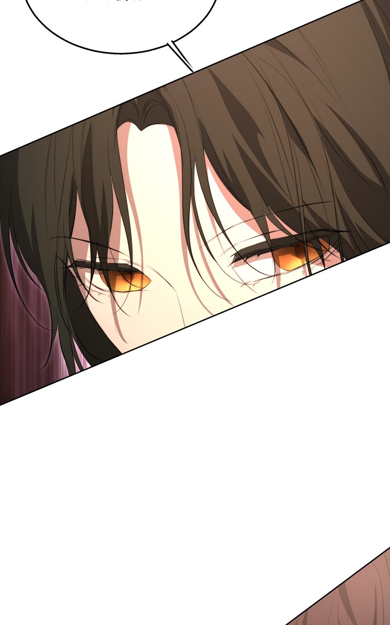 Read Teach Me How To Desire EN Manga Online