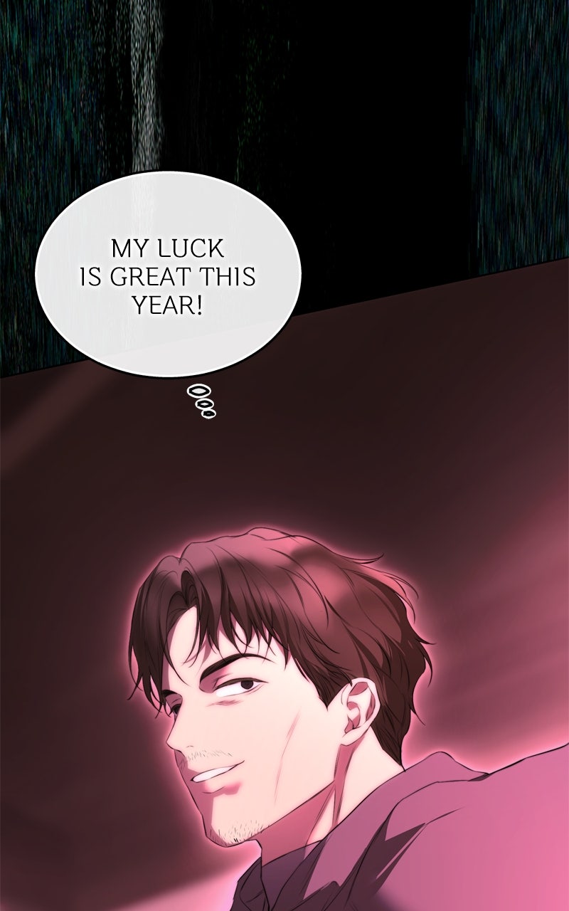 Read Teach Me How To Desire EN Manga Online