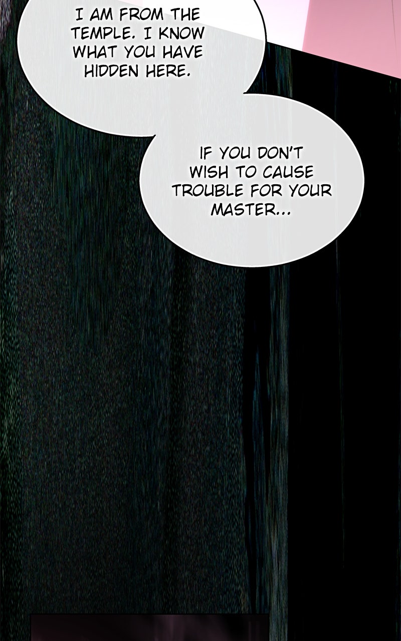Read Teach Me How To Desire EN Manga Online