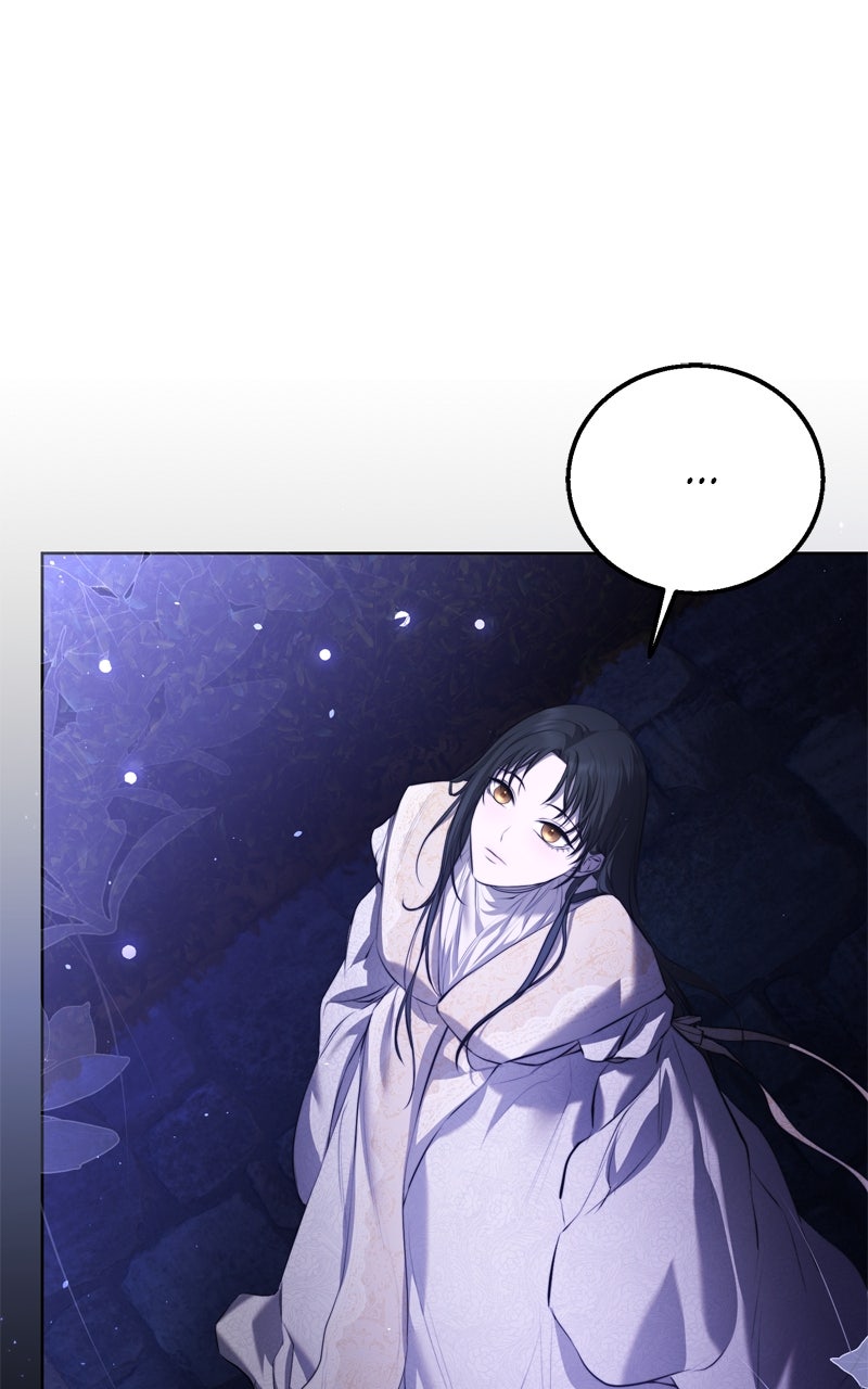 Read Teach Me How To Desire EN Manga Online