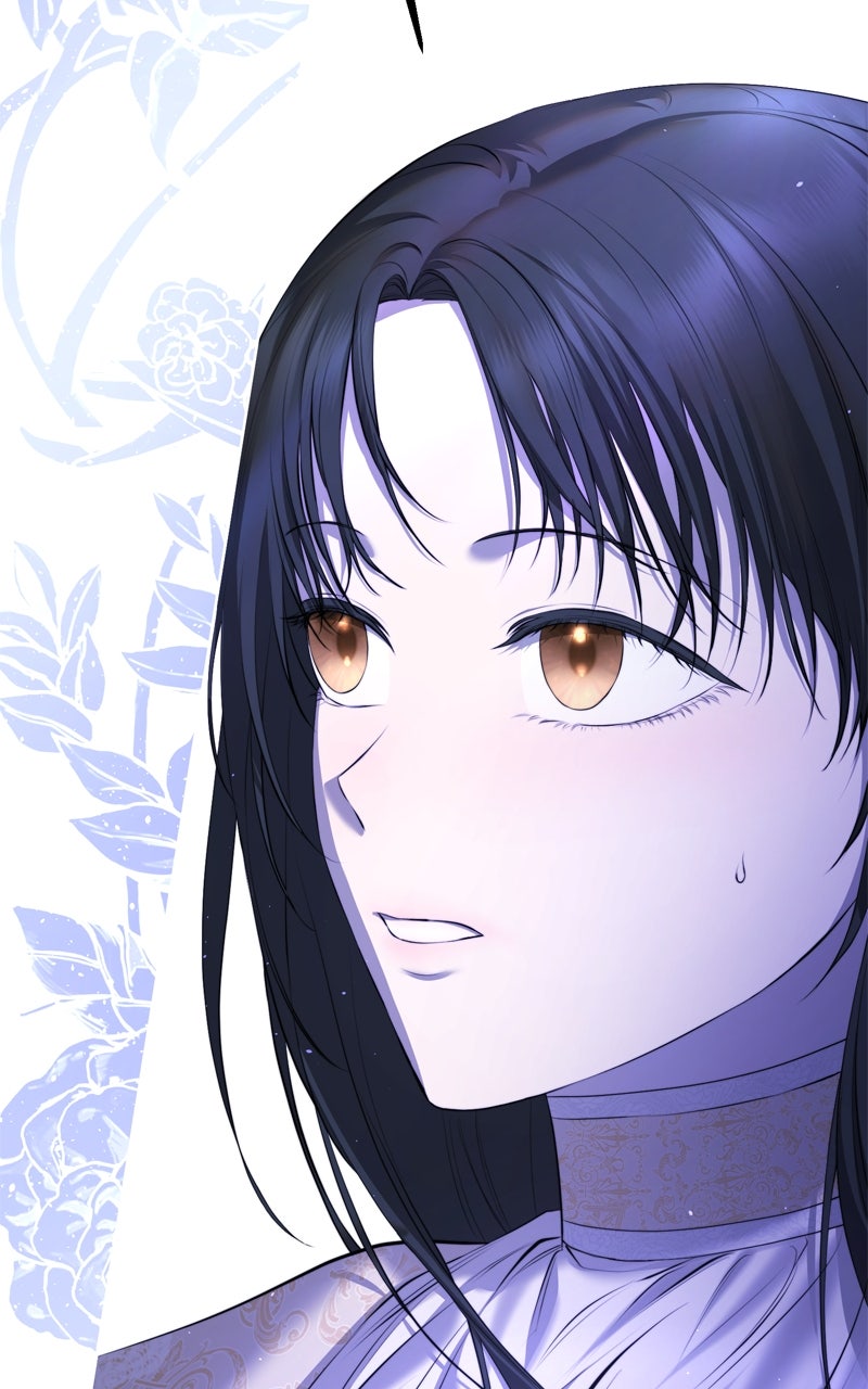 Read Teach Me How To Desire EN Manga Online