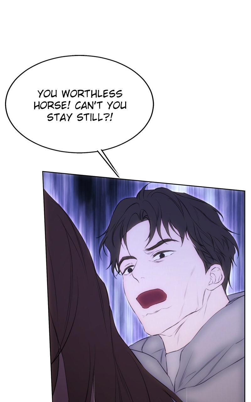 Read Teach Me How To Desire EN Manga Online